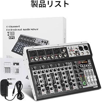 Amazon | XTUGA KPミキサー、16ビットDSP効果USBオーディオ